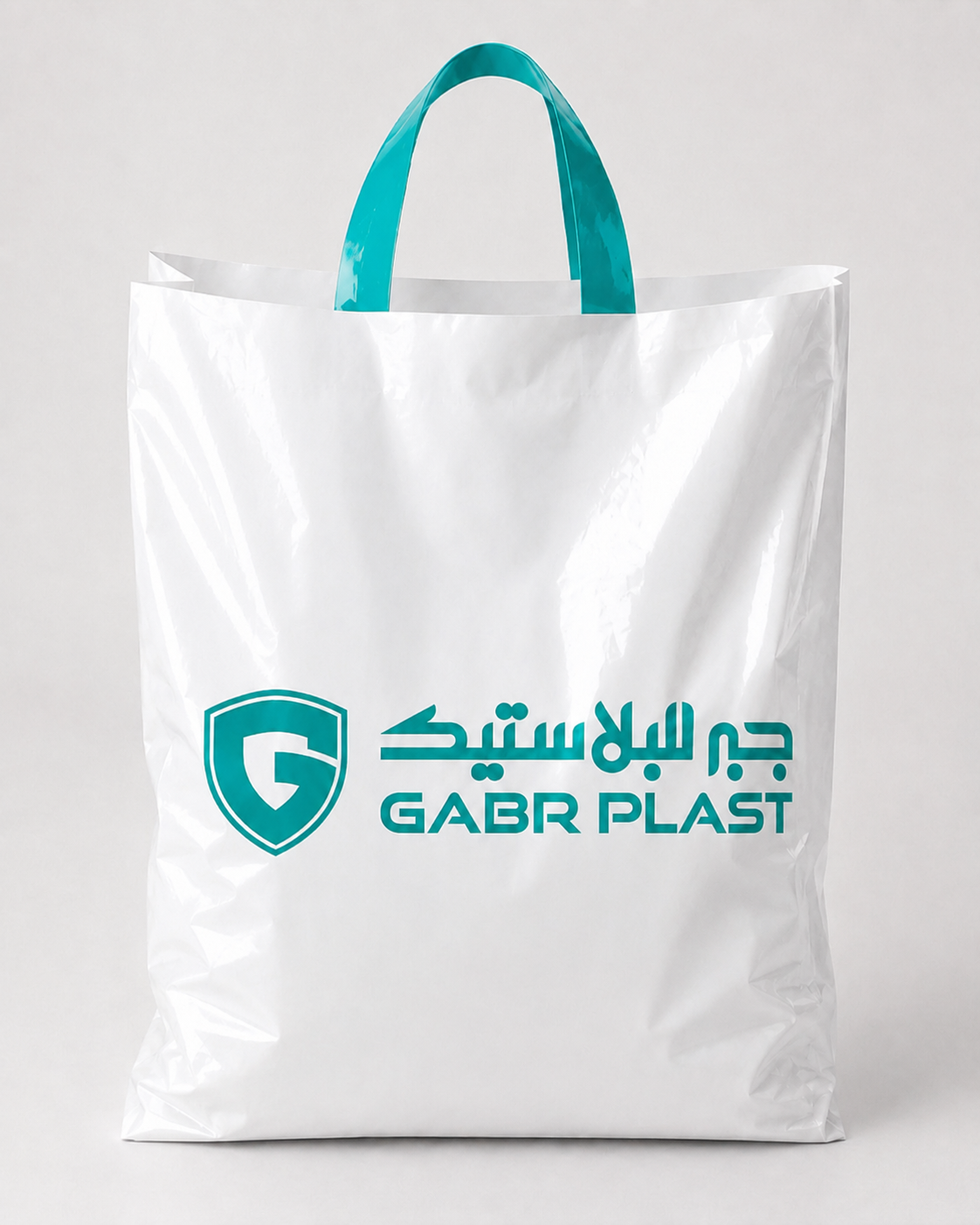 شنط يد مدعمة